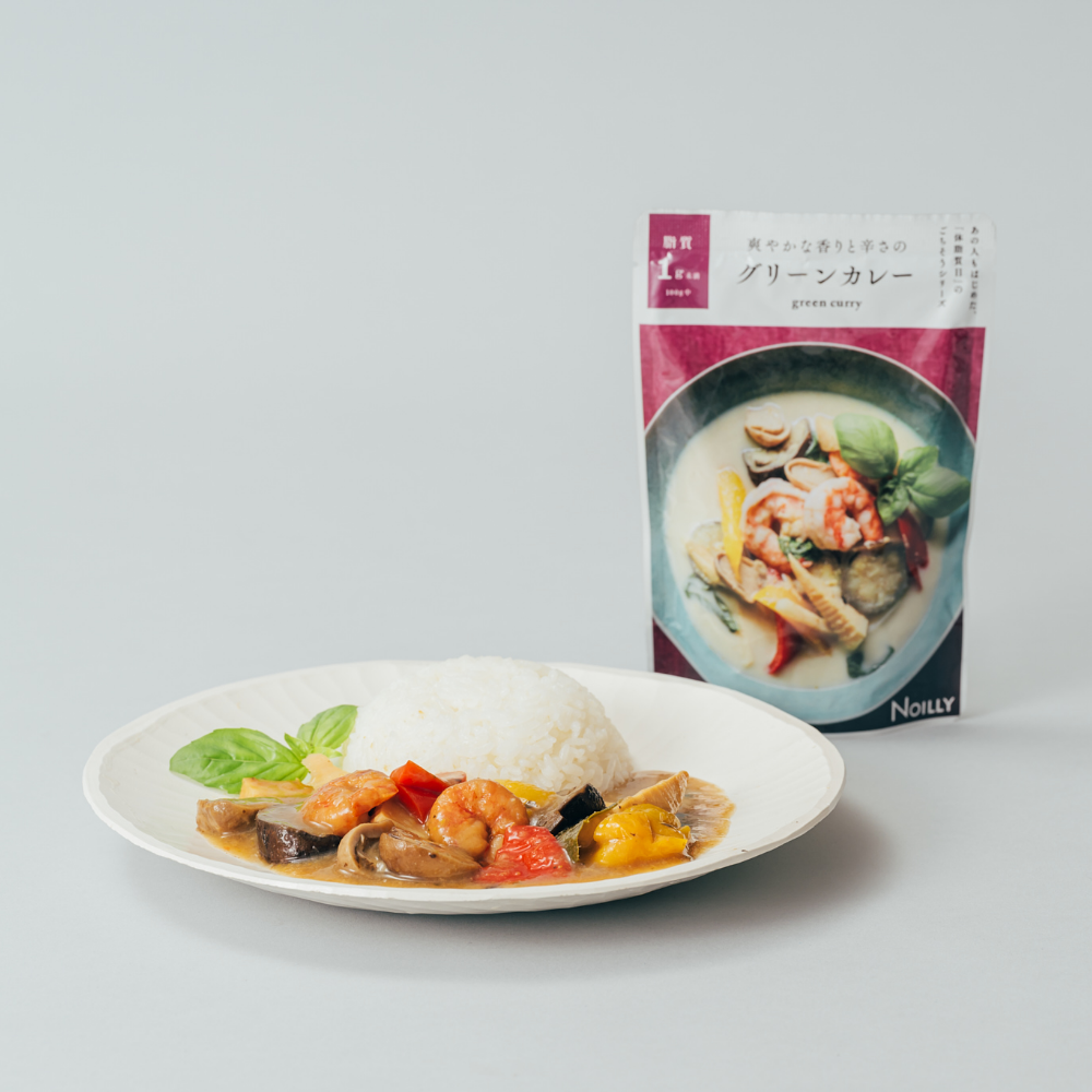 爽やかな香りと辛さの グリーンカレー